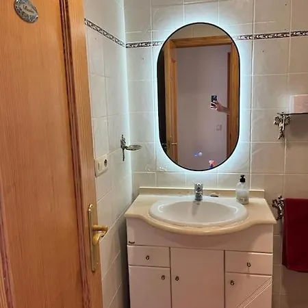 Apartamento Versalles Apartment *
